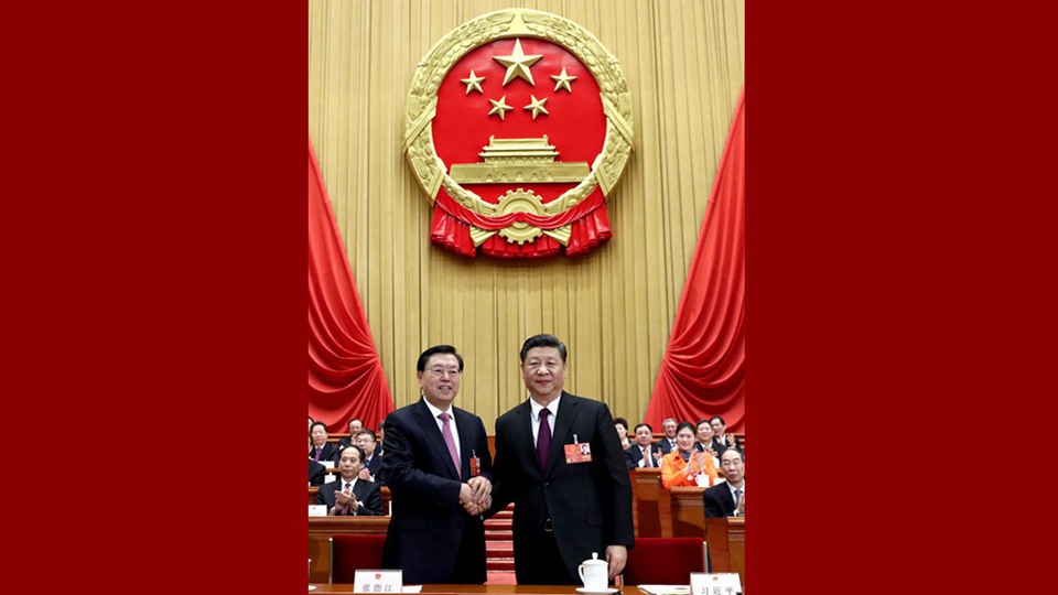 習近平當選國家主席、中央軍委主席