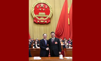 習近平當選國家主席、中央軍委主席