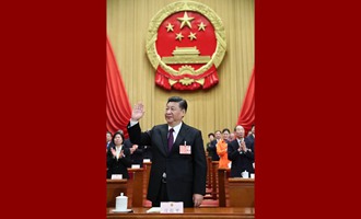 習近平當選國家主席、中央軍委主席