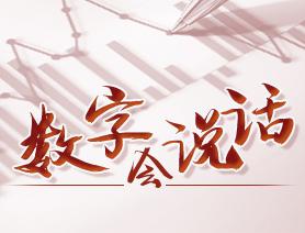 用愛(ài)心阻斷貧困 數(shù)說(shuō)我國(guó)鄉(xiāng)村教師現(xiàn)狀與困境