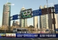 信貸資產(chǎn)質押再貸款試點鋪開 盤活銀行存量添新通道