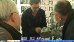 煙臺：小鐘表廠玩轉“互聯(lián)網(wǎng)＋”產(chǎn)品覆蓋八成高鐵線路