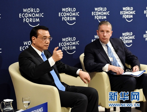 1月21日，中國國務院總理李克強在瑞士達沃斯出席與世界經濟論壇國際工商理事會代表對話會。 新華社記者 饒愛民 攝