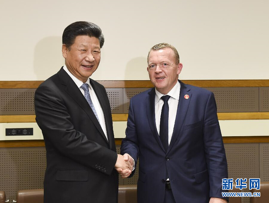 9月28日，國家主席習近平在紐約會見丹麥首相拉斯穆森。 新華社記者李學仁 攝