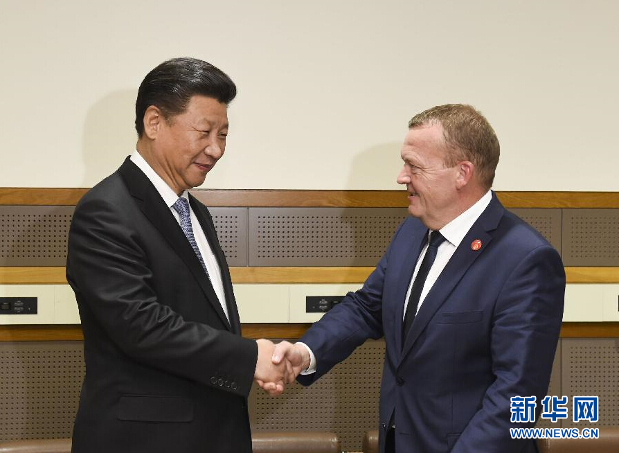 9月28日，國家主席習近平在紐約會見丹麥首相拉斯穆森。 新華社記者李學仁 攝