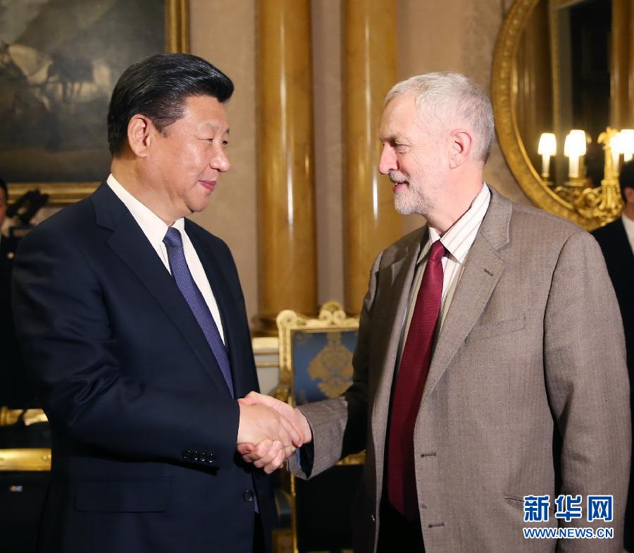 10月20日，國家主席習(xí)近平在倫敦會(huì)見英國工黨領(lǐng)袖杰里米·科爾賓。 新華社記者 姚大偉 攝