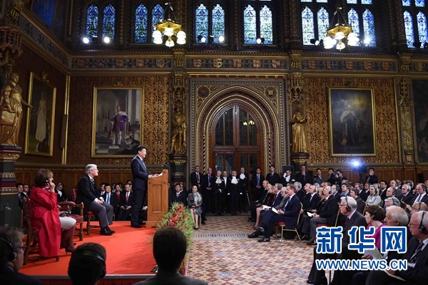 10月20日，國家主席習近平在英國議會發表講話。 新華社記者 張鐸攝 