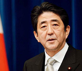 安倍，標榜"和平"你不夠格