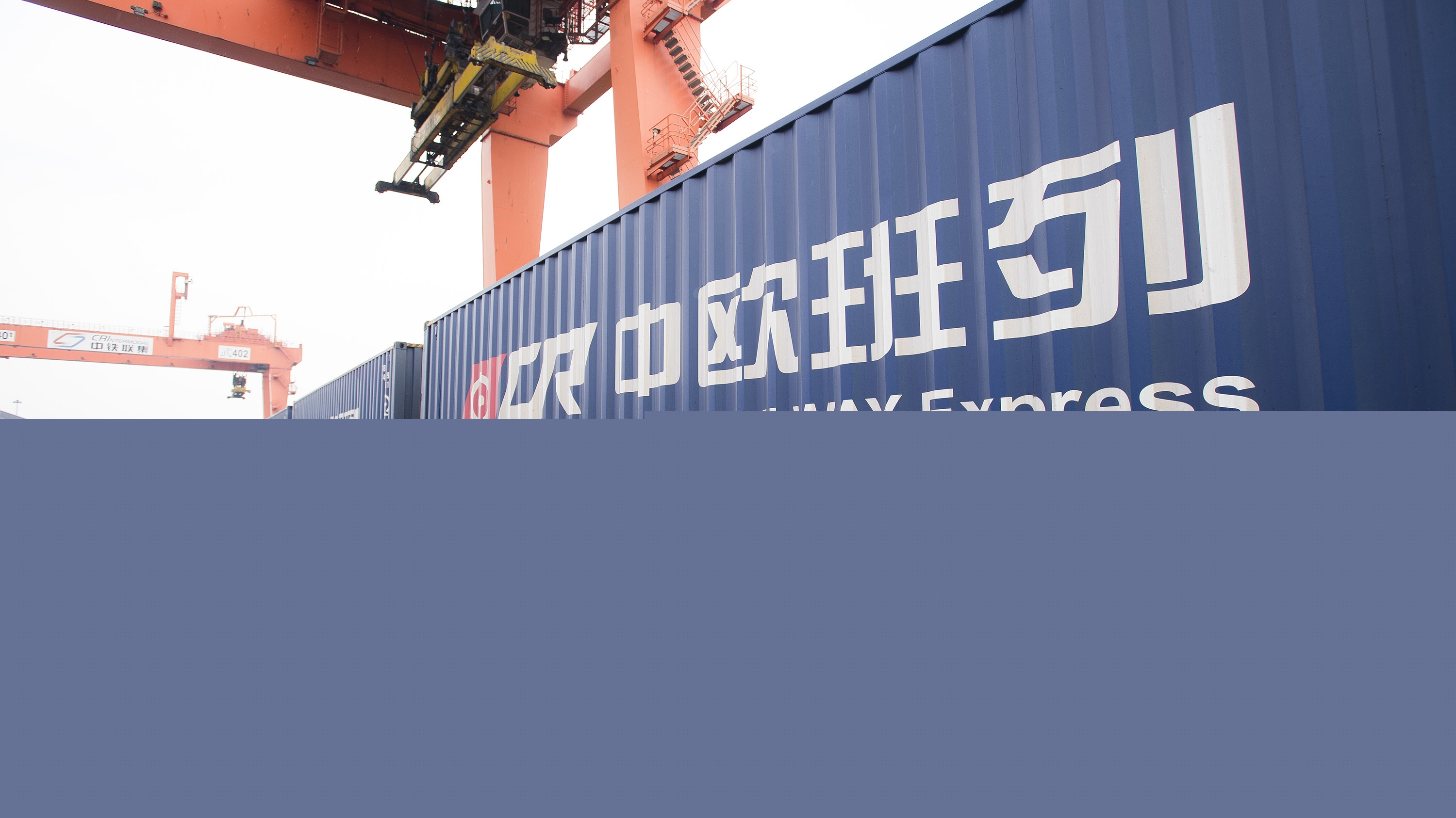 信息量很大！共建“一帶一路”，習(xí)近平今天講了四大內(nèi)容