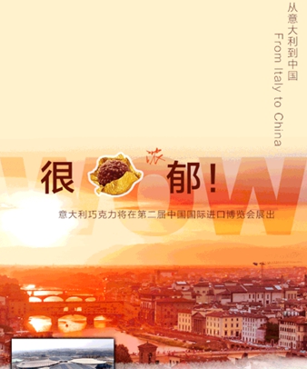 來(lái)了！高能種草預(yù)報(bào)！