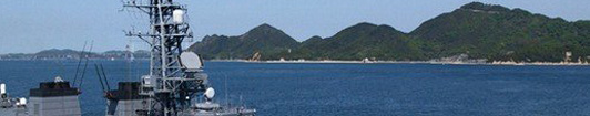 日本"鎖喉"軍演 意在中國？